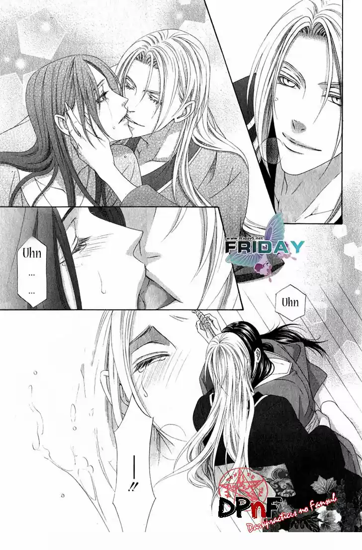 Me de Shireru Yoru no Junjou (2007) - Capítulo 11 - Página 26 - LectorTMOo