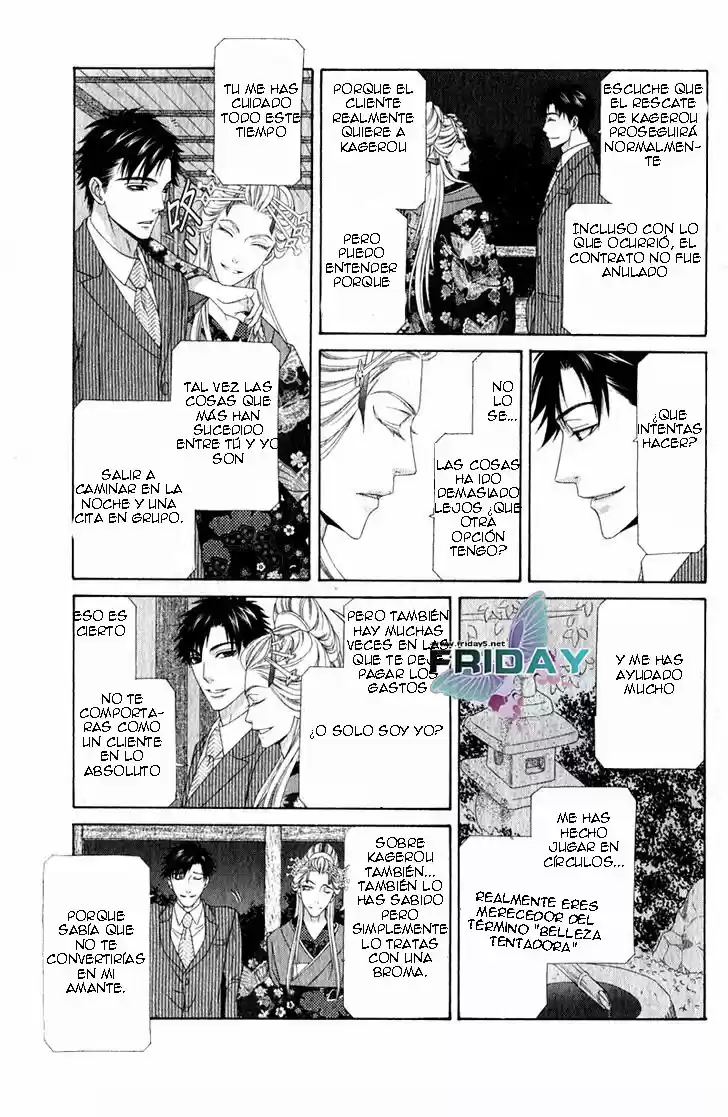 Me de Shireru Yoru no Junjou (2007) - Capítulo 11 - Página 28 - LectorTMOo
