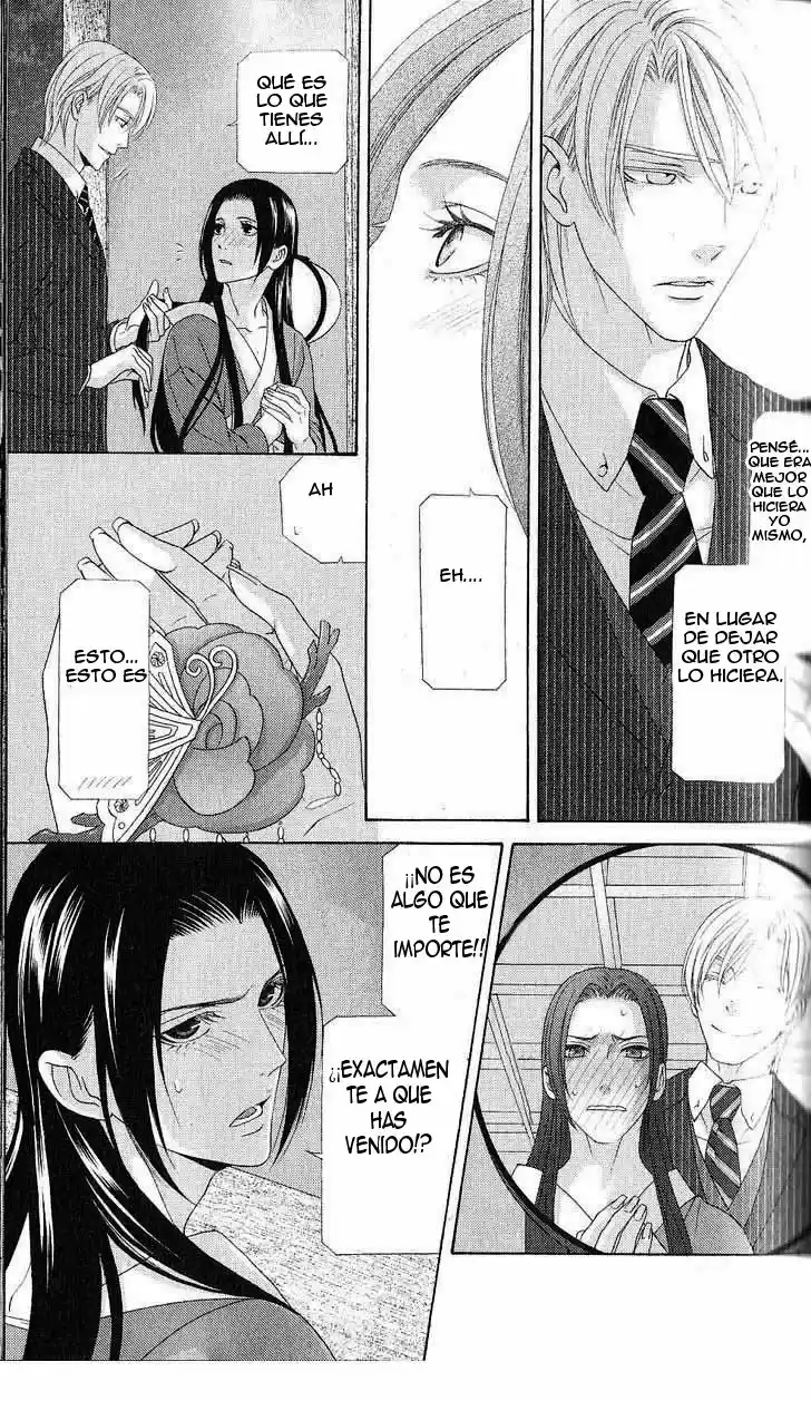 Me de Shireru Yoru no Junjou (2007) - Capítulo 12 - Página 6 - LectorTMOo