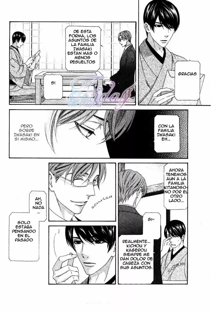 Me de Shireru Yoru no Junjou (2007) - Capítulo 13 - Página 4 - LectorTMOo