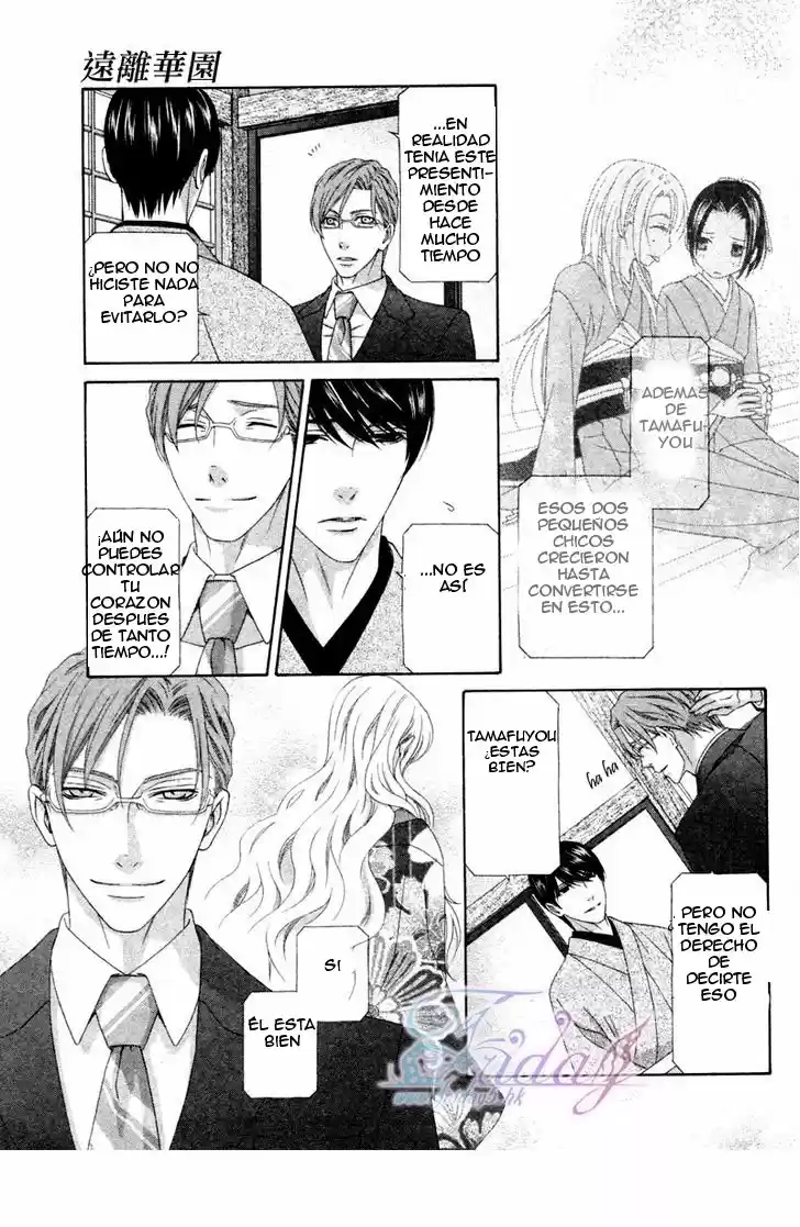 Me de Shireru Yoru no Junjou (2007) - Capítulo 13 - Página 5 - LectorTMOo