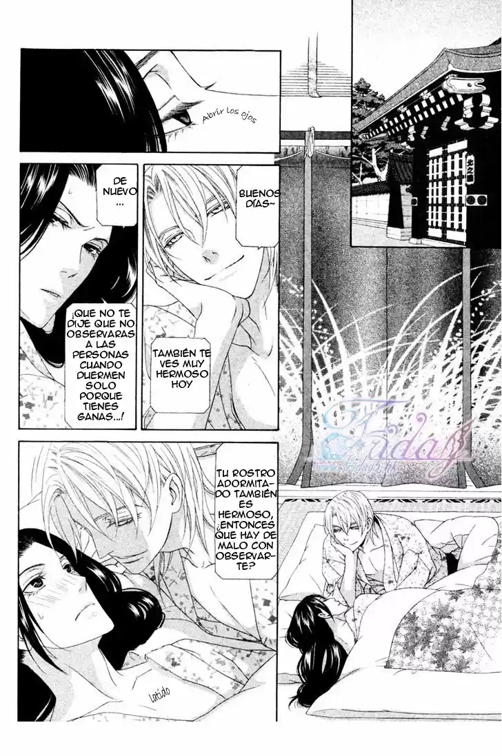 Me de Shireru Yoru no Junjou (2007) - Capítulo 13 - Página 6 - LectorTMOo