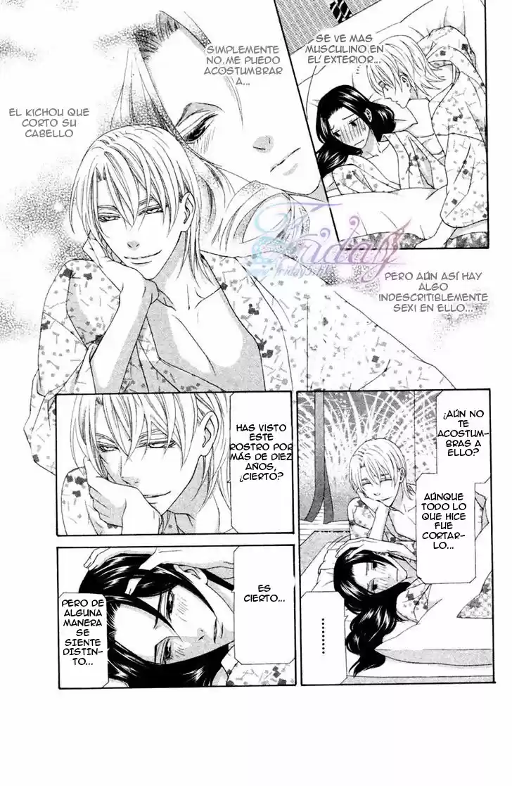 Me de Shireru Yoru no Junjou (2007) - Capítulo 13 - Página 7 - LectorTMOo