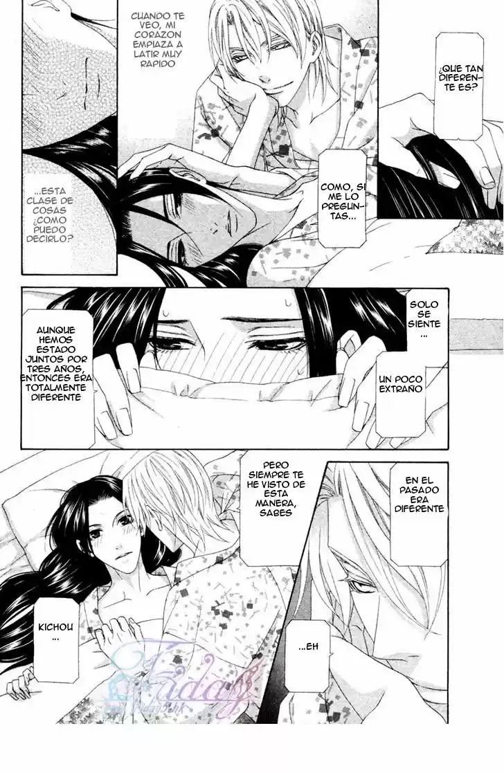 Me de Shireru Yoru no Junjou (2007) - Capítulo 13 - Página 8 - LectorTMOo