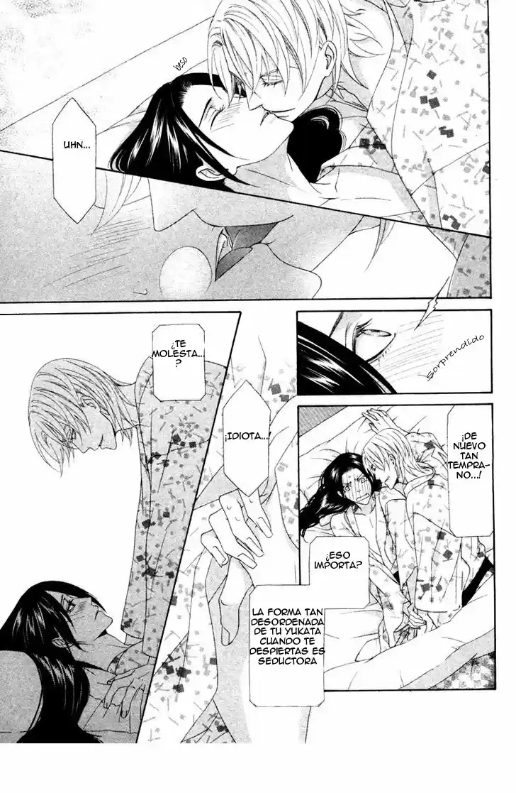 Me de Shireru Yoru no Junjou (2007) - Capítulo 13 - Página 9 - LectorTMOo