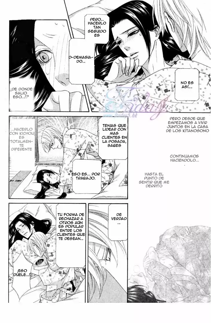Me de Shireru Yoru no Junjou (2007) - Capítulo 13 - Página 10 - LectorTMOo