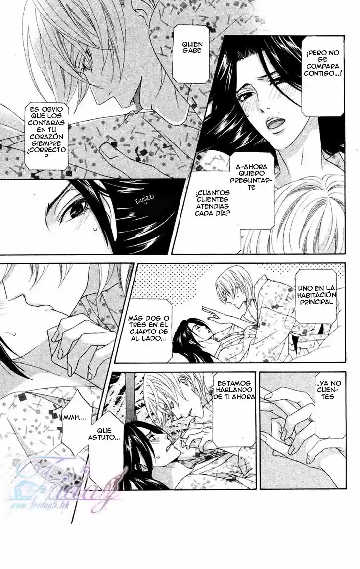 Me de Shireru Yoru no Junjou (2007) - Capítulo 13 - Página 11 - LectorTMOo