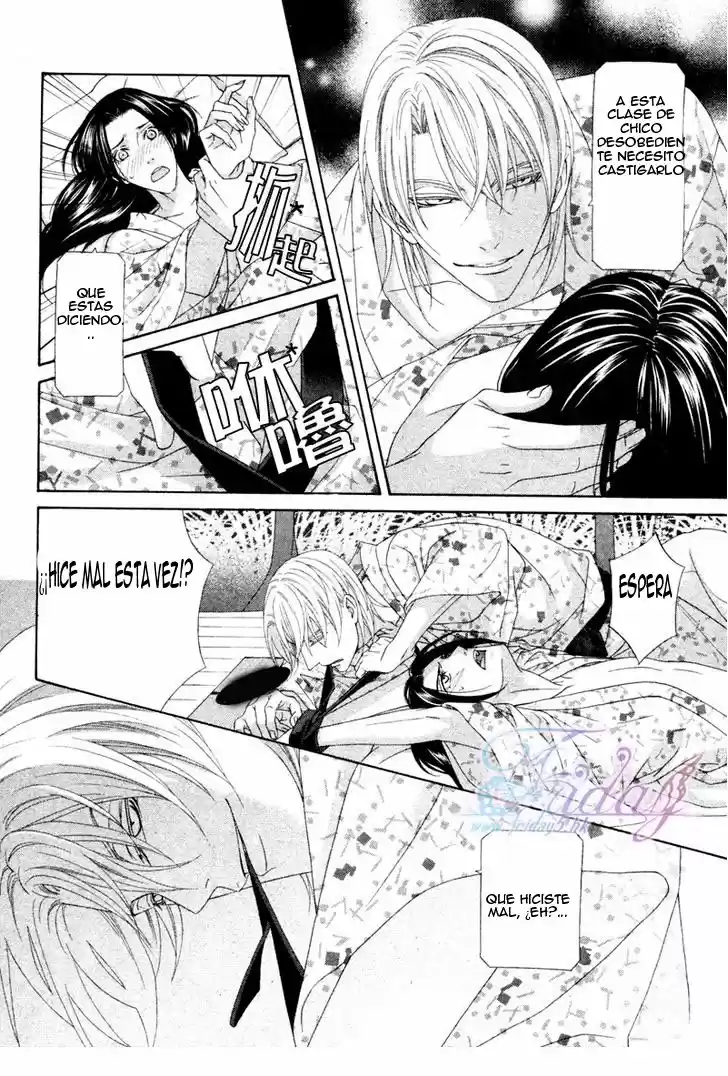 Me de Shireru Yoru no Junjou (2007) - Capítulo 13 - Página 12 - LectorTMOo