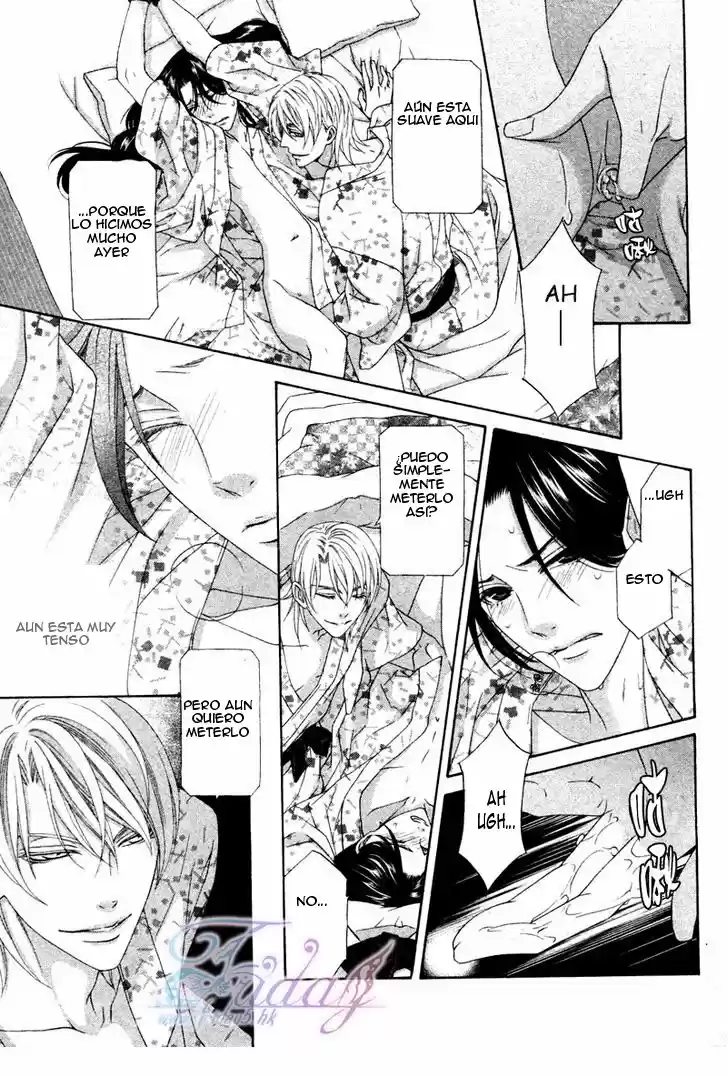 Me de Shireru Yoru no Junjou (2007) - Capítulo 13 - Página 13 - LectorTMOo