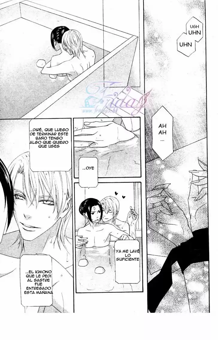 Me de Shireru Yoru no Junjou (2007) - Capítulo 13 - Página 17 - LectorTMOo