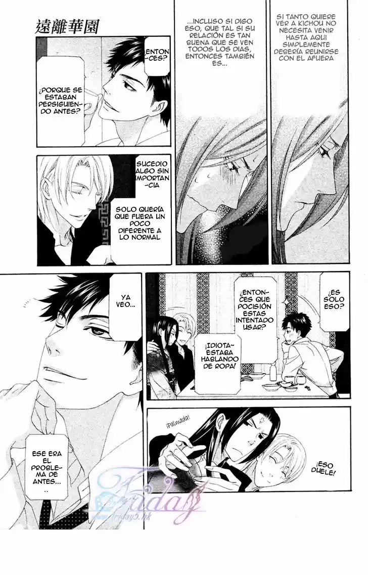 Me de Shireru Yoru no Junjou (2007) - Capítulo 13 - Página 21 - LectorTMOo