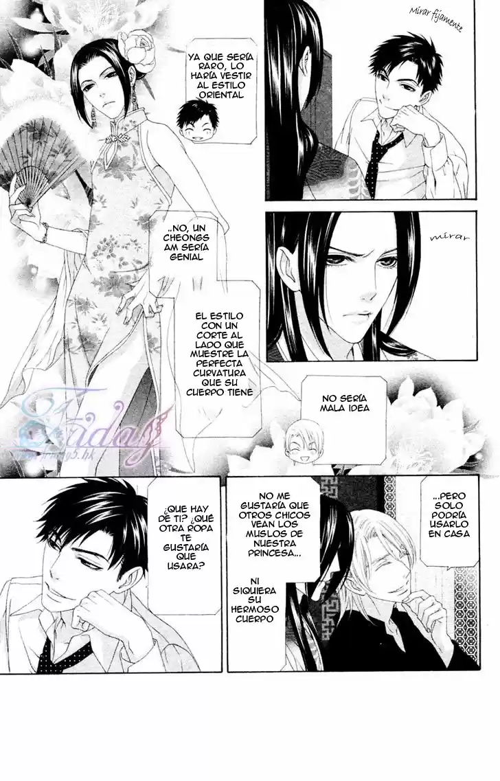 Me de Shireru Yoru no Junjou (2007) - Capítulo 13 - Página 23 - LectorTMOo