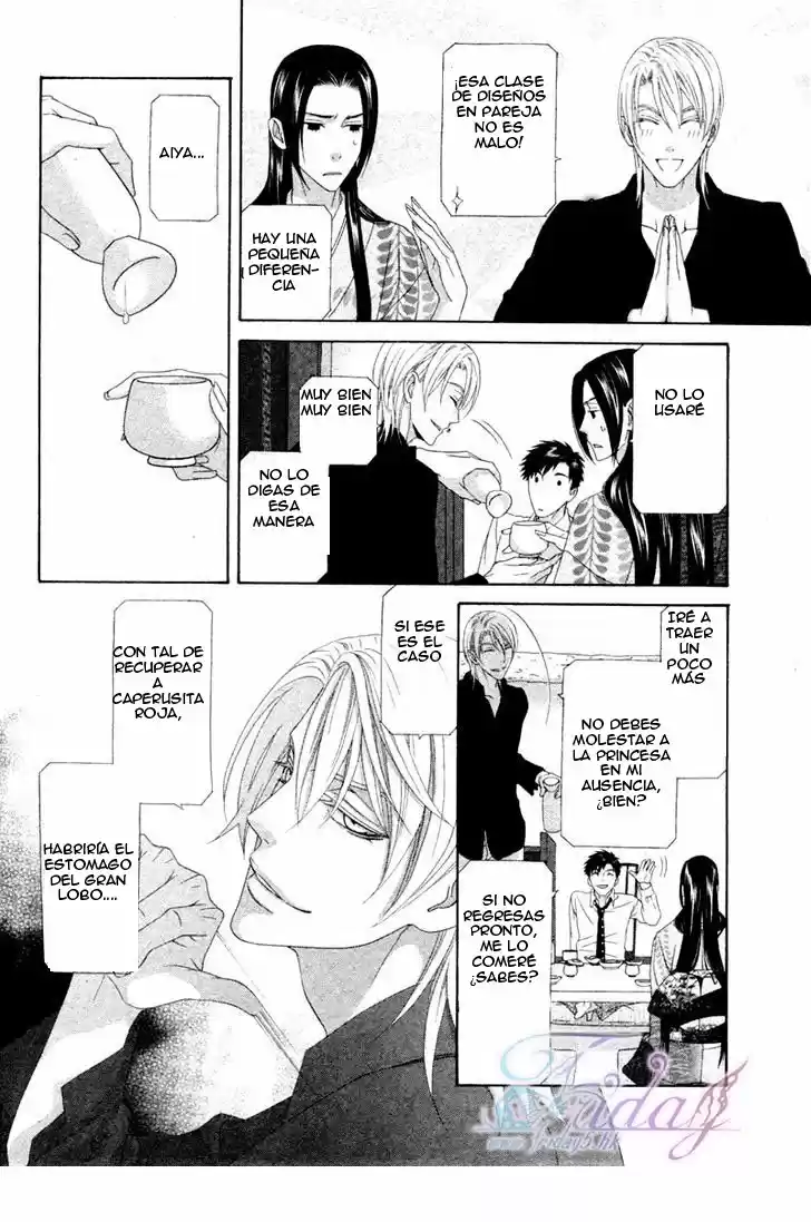 Me de Shireru Yoru no Junjou (2007) - Capítulo 13 - Página 26 - LectorTMOo