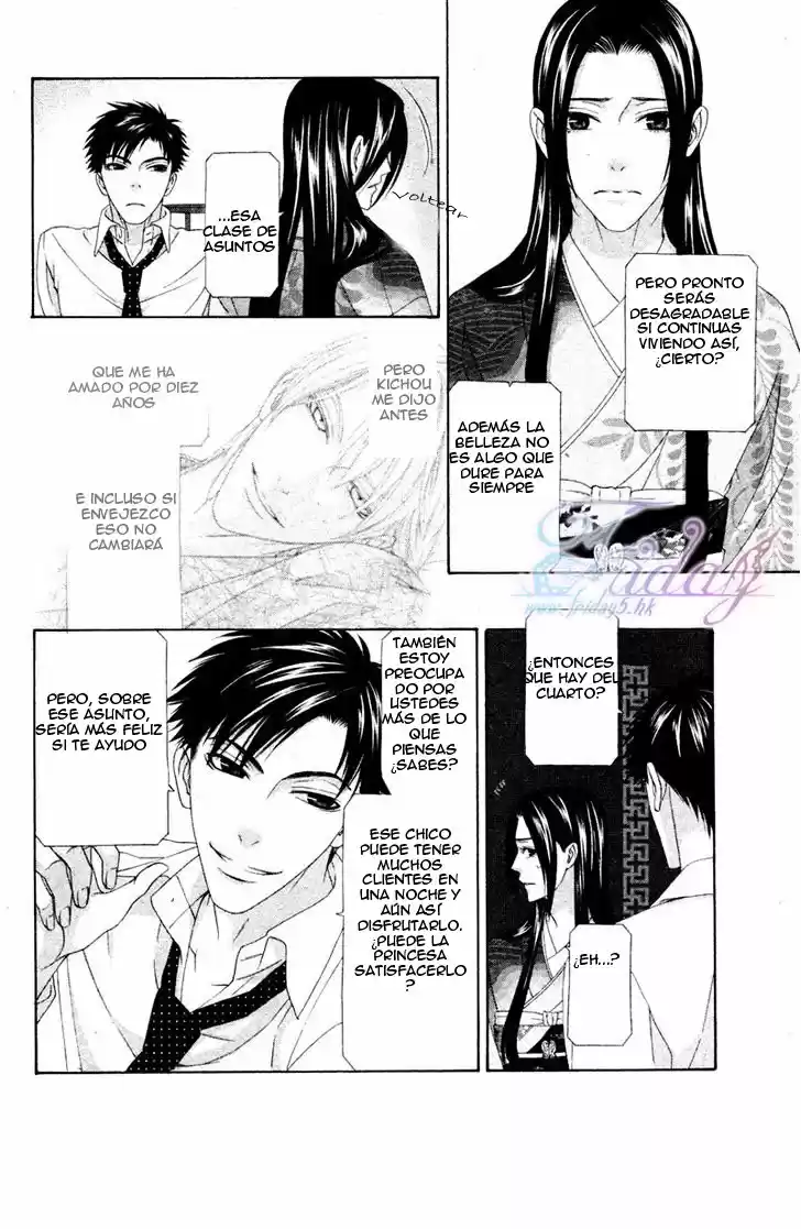 Me de Shireru Yoru no Junjou (2007) - Capítulo 13 - Página 28 - LectorTMOo