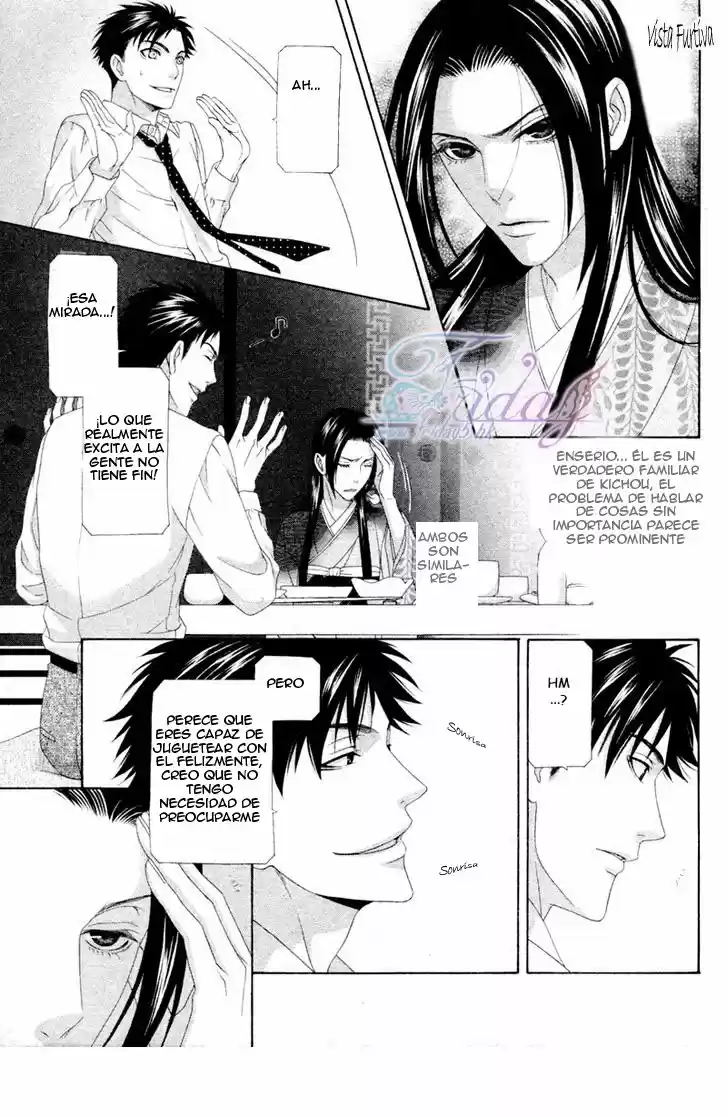 Me de Shireru Yoru no Junjou (2007) - Capítulo 13 - Página 29 - LectorTMOo