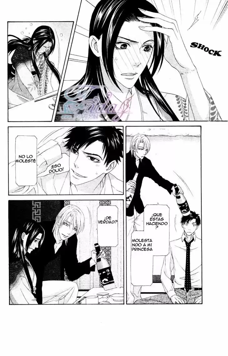 Me de Shireru Yoru no Junjou (2007) - Capítulo 13 - Página 30 - LectorTMOo