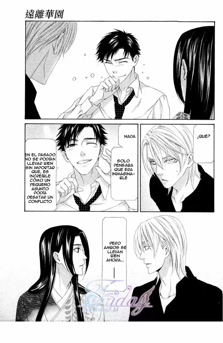 Me de Shireru Yoru no Junjou (2007) - Capítulo 13 - Página 31 - LectorTMOo