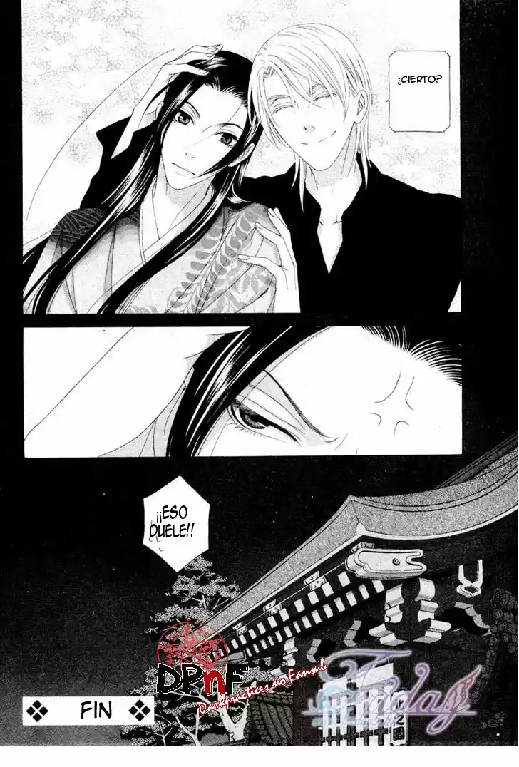 Me de Shireru Yoru no Junjou (2007) - Capítulo 13 - Página 32 - LectorTMOo