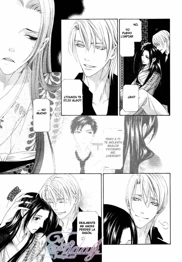 Me de Shireru Yoru no Junjou (2007) - Capítulo 14 - Página 4 - LectorTMOo