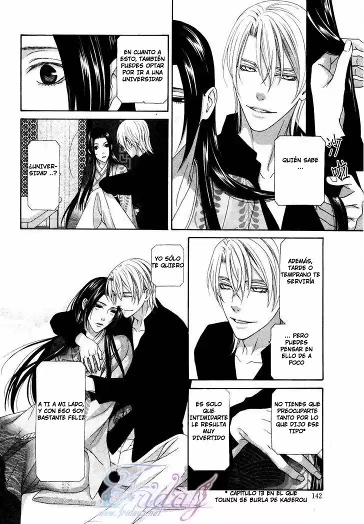 Me de Shireru Yoru no Junjou (2007) - Capítulo 14 - Página 7 - LectorTMOo