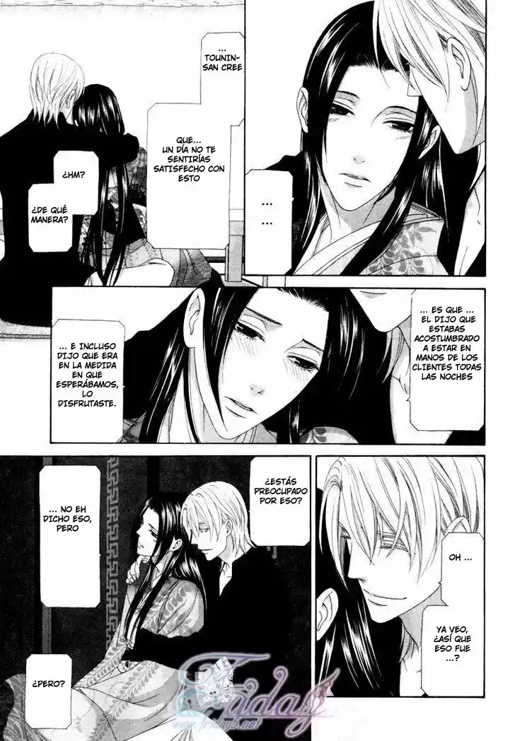 Me de Shireru Yoru no Junjou (2007) - Capítulo 14 - Página 8 - LectorTMOo