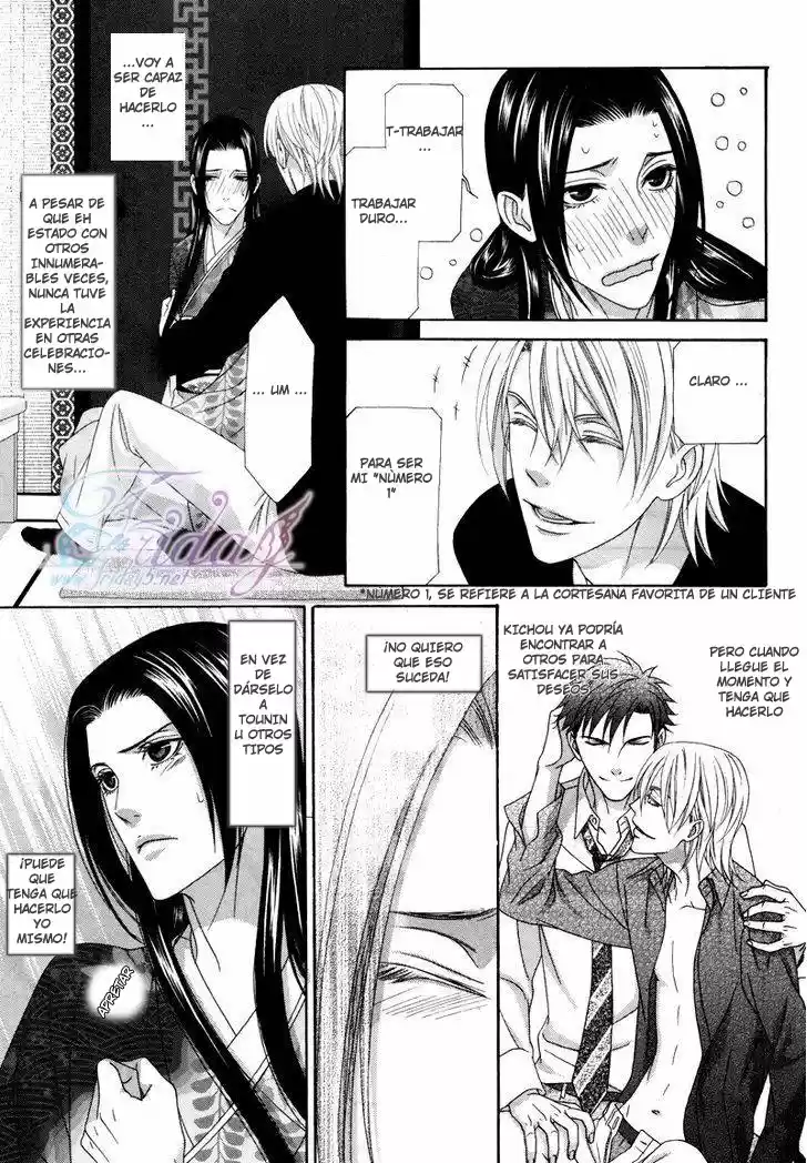 Me de Shireru Yoru no Junjou (2007) - Capítulo 14 - Página 10 - LectorTMOo