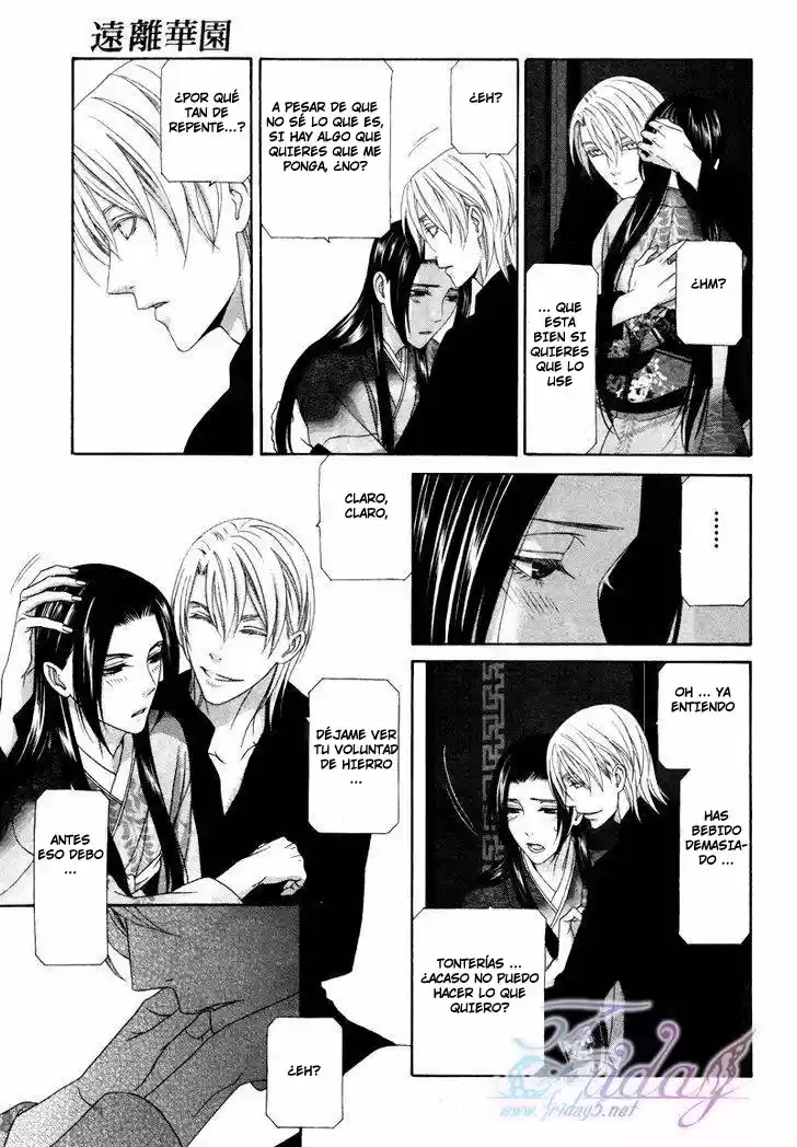 Me de Shireru Yoru no Junjou (2007) - Capítulo 14 - Página 12 - LectorTMOo