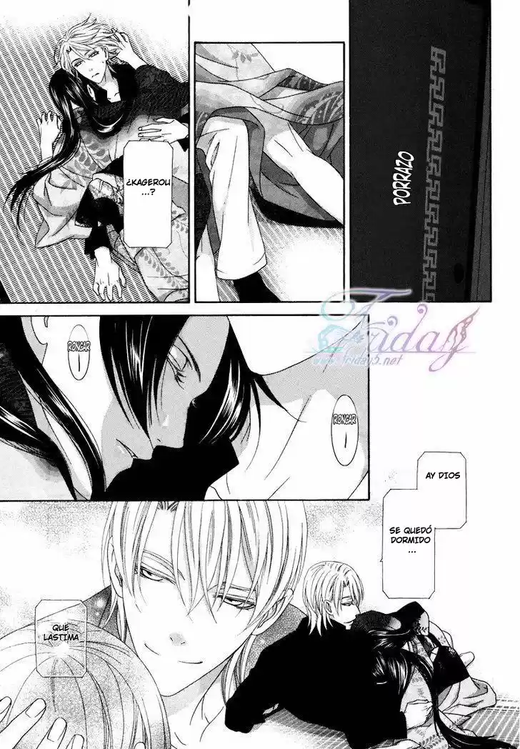 Me de Shireru Yoru no Junjou (2007) - Capítulo 14 - Página 14 - LectorTMOo