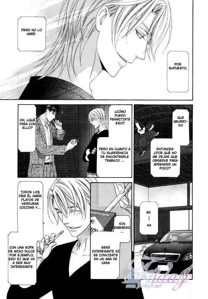 Me de Shireru Yoru no Junjou (2007) - Capítulo 14 - Página 18 - LectorTMOo