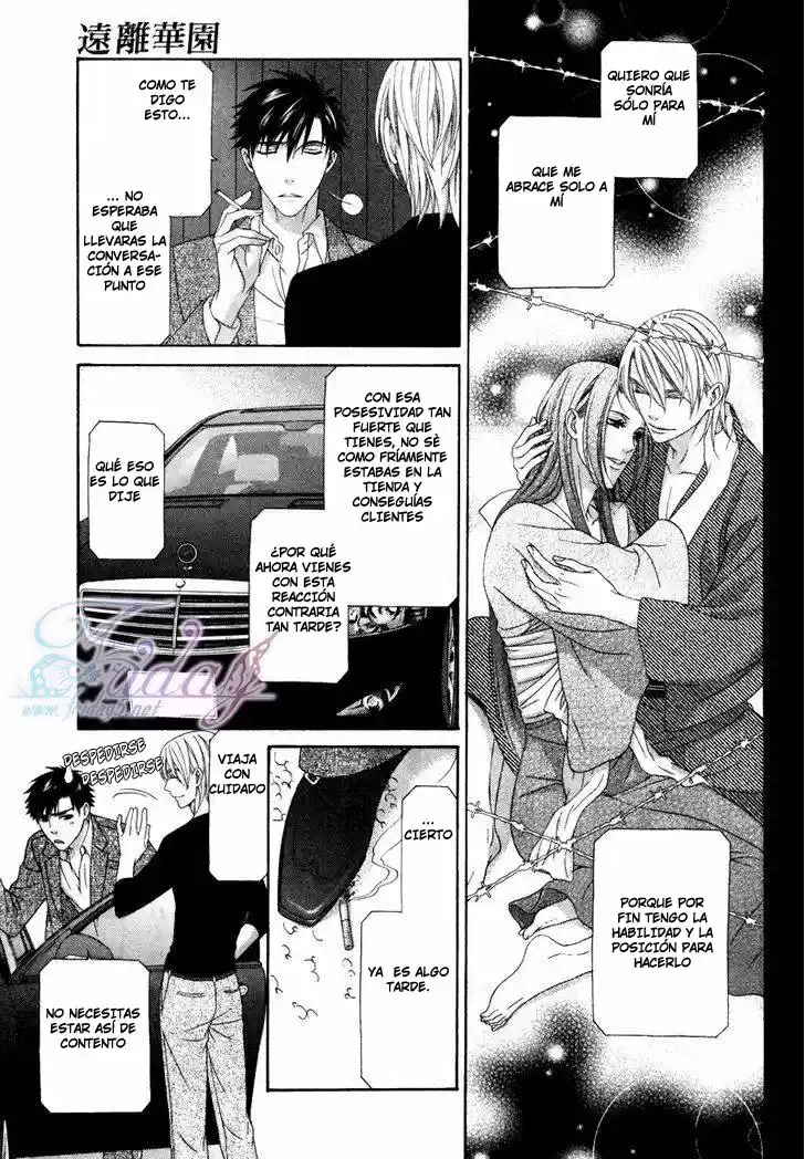 Me de Shireru Yoru no Junjou (2007) - Capítulo 14 - Página 20 - LectorTMOo