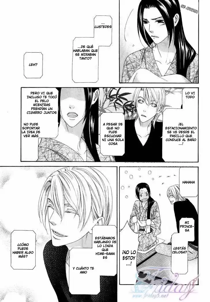 Me de Shireru Yoru no Junjou (2007) - Capítulo 14 - Página 22 - LectorTMOo