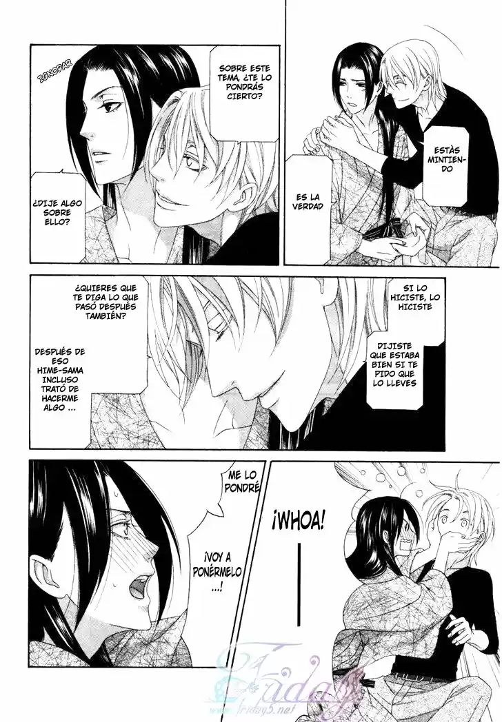 Me de Shireru Yoru no Junjou (2007) - Capítulo 14 - Página 23 - LectorTMOo