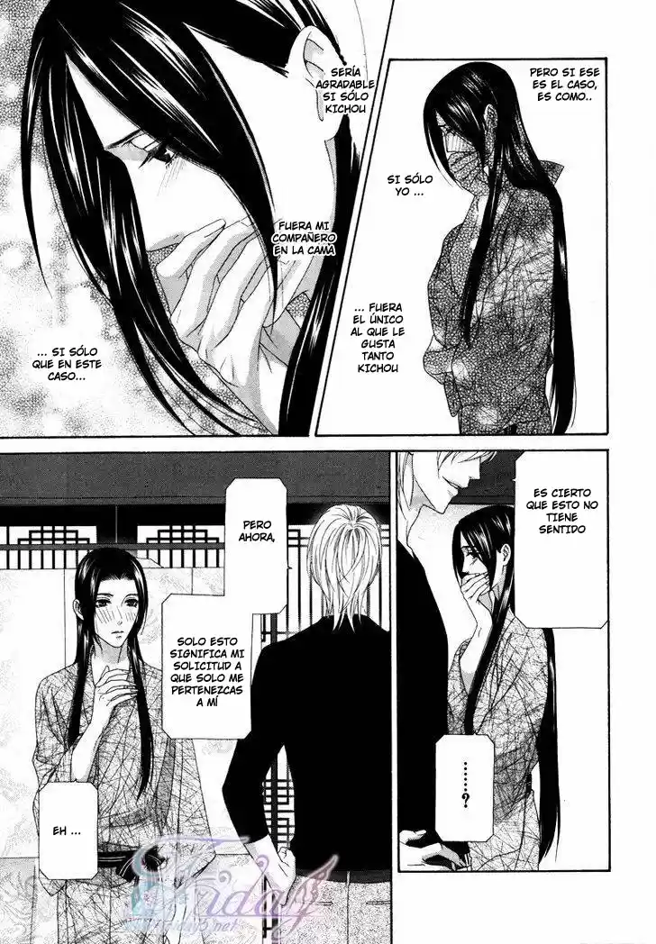 Me de Shireru Yoru no Junjou (2007) - Capítulo 14 - Página 26 - LectorTMOo