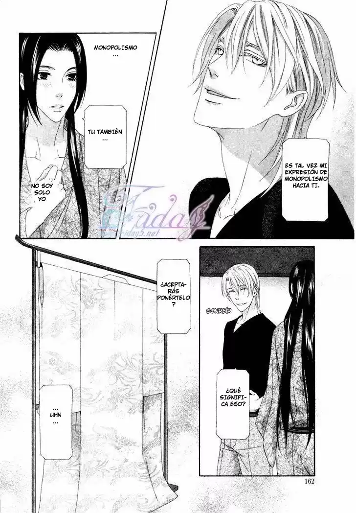 Me de Shireru Yoru no Junjou (2007) - Capítulo 14 - Página 27 - LectorTMOo