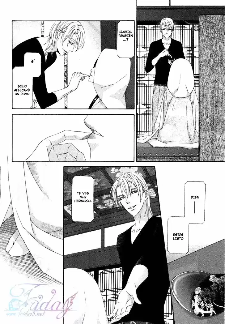Me de Shireru Yoru no Junjou (2007) - Capítulo 14 - Página 29 - LectorTMOo