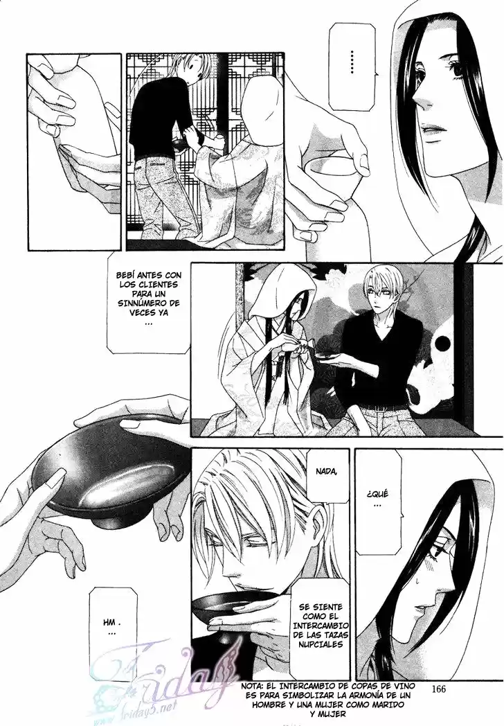 Me de Shireru Yoru no Junjou (2007) - Capítulo 14 - Página 31 - LectorTMOo