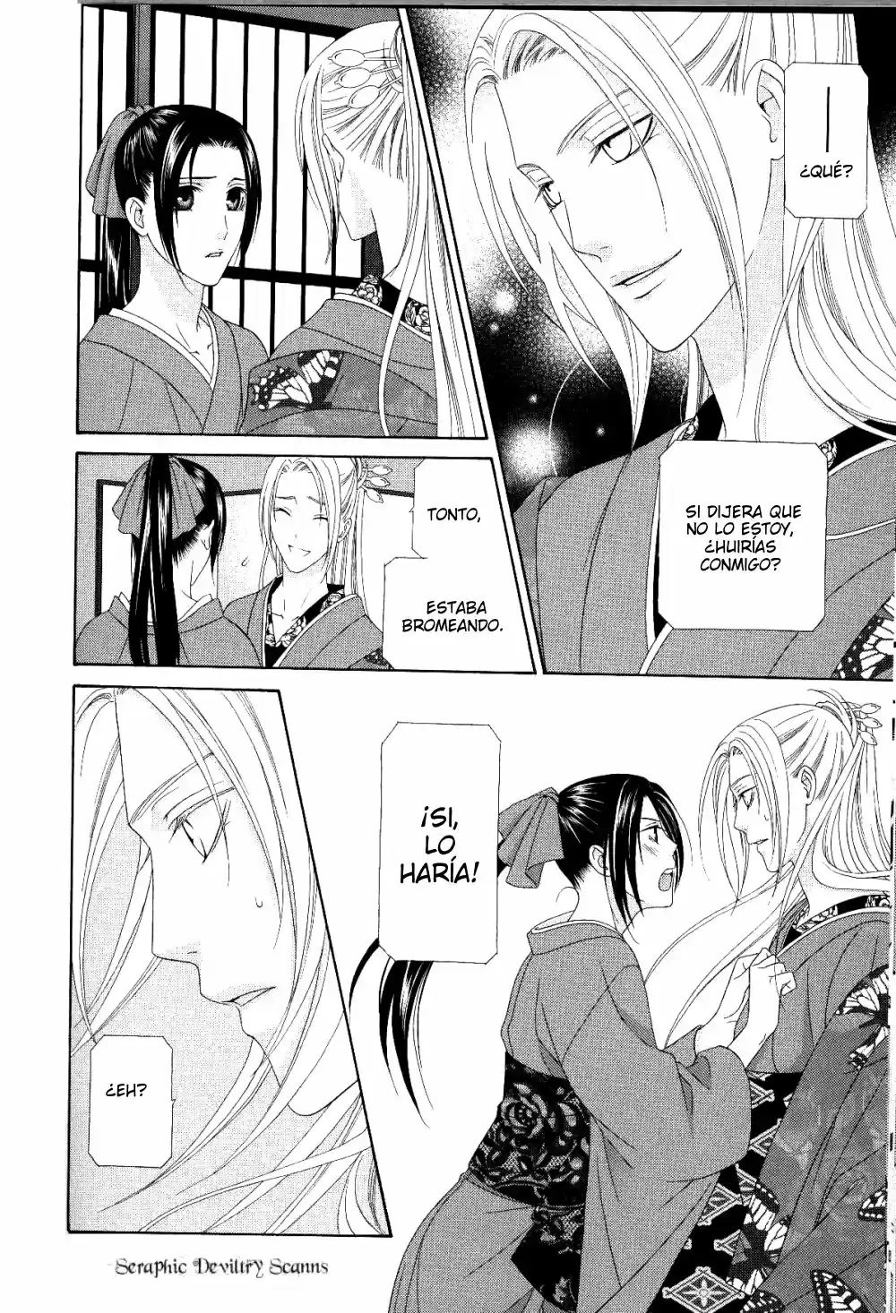 Me de Shireru Yoru no Junjou (2007) - Capítulo 3 - Página 12 - LectorTMOo