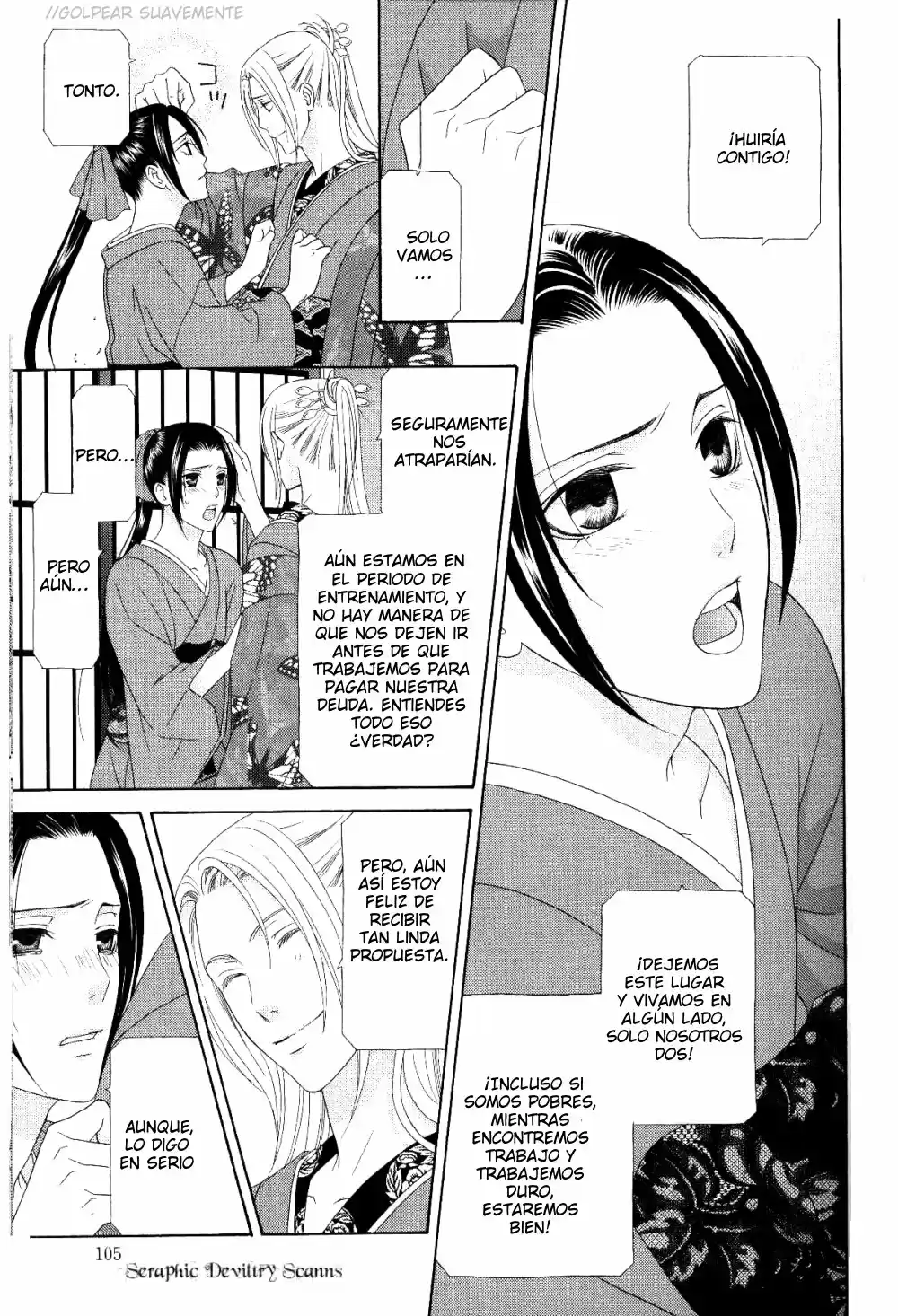 Me de Shireru Yoru no Junjou (2007) - Capítulo 3 - Página 13 - LectorTMOo