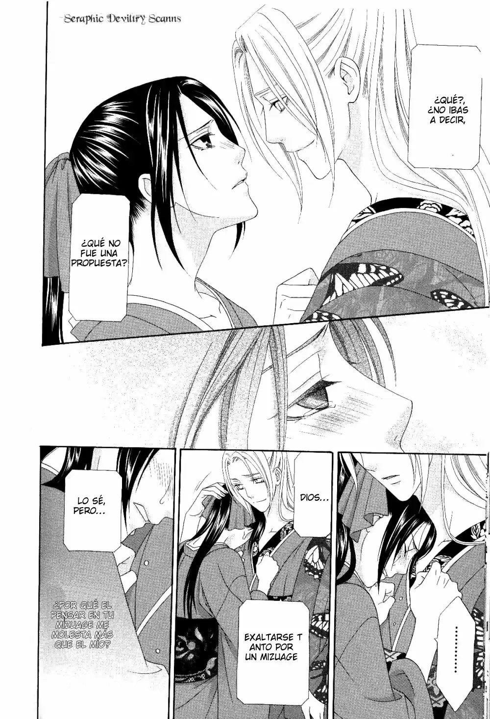 Me de Shireru Yoru no Junjou (2007) - Capítulo 3 - Página 14 - LectorTMOo