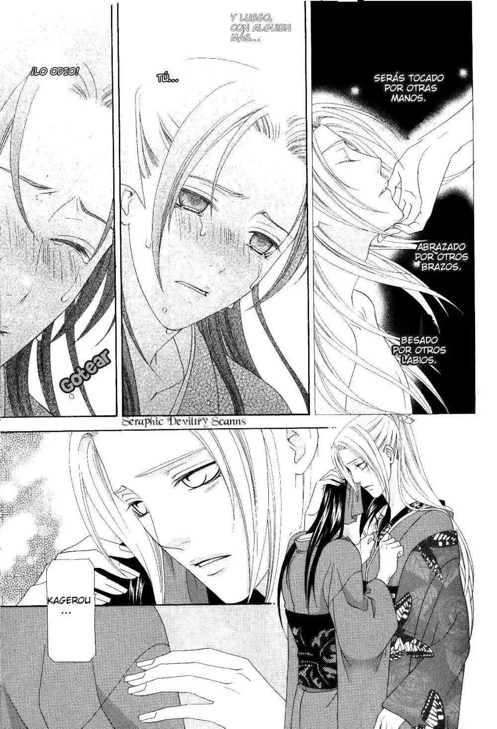 Me de Shireru Yoru no Junjou (2007) - Capítulo 3 - Página 15 - LectorTMOo
