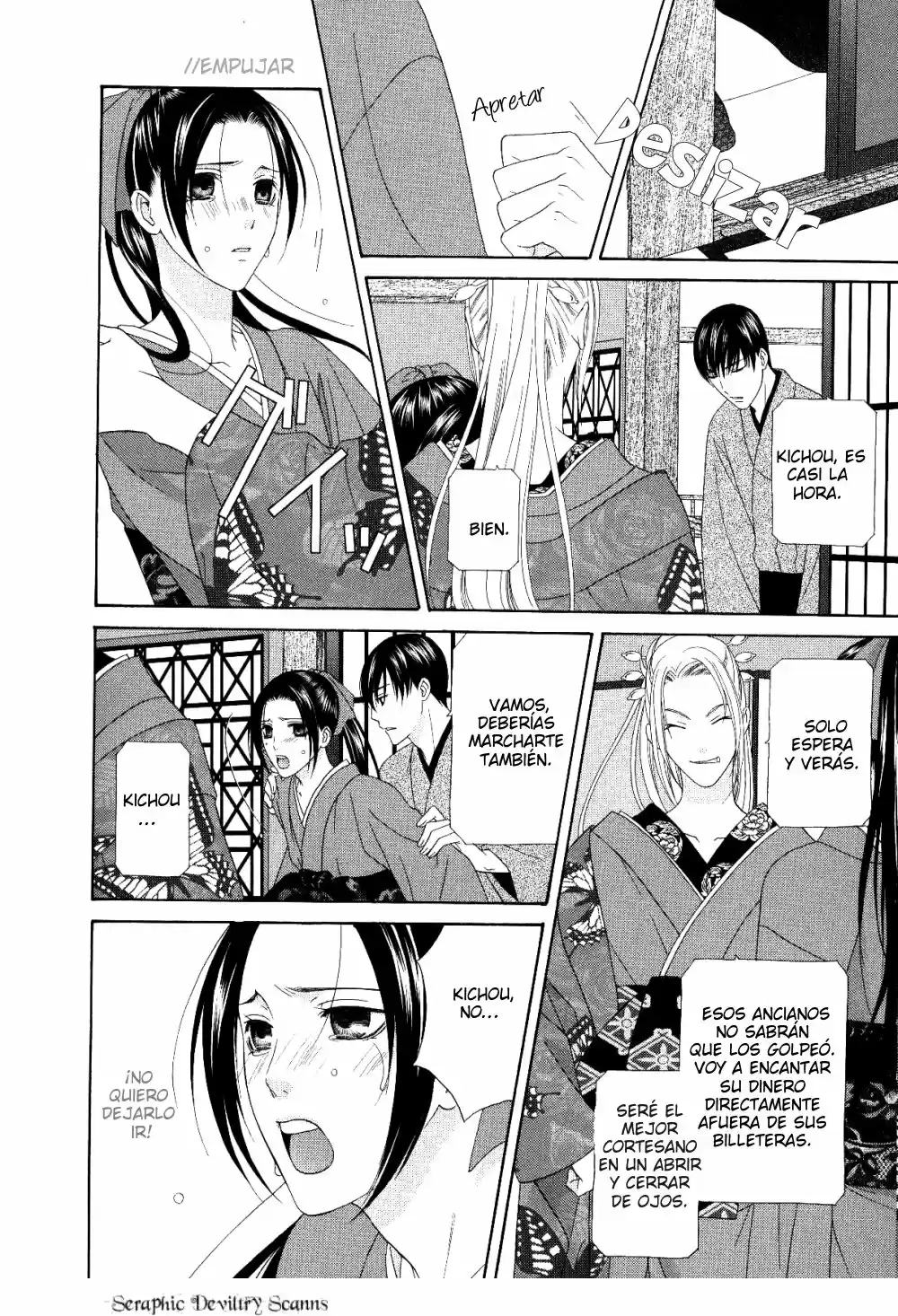 Me de Shireru Yoru no Junjou (2007) - Capítulo 3 - Página 16 - LectorTMOo