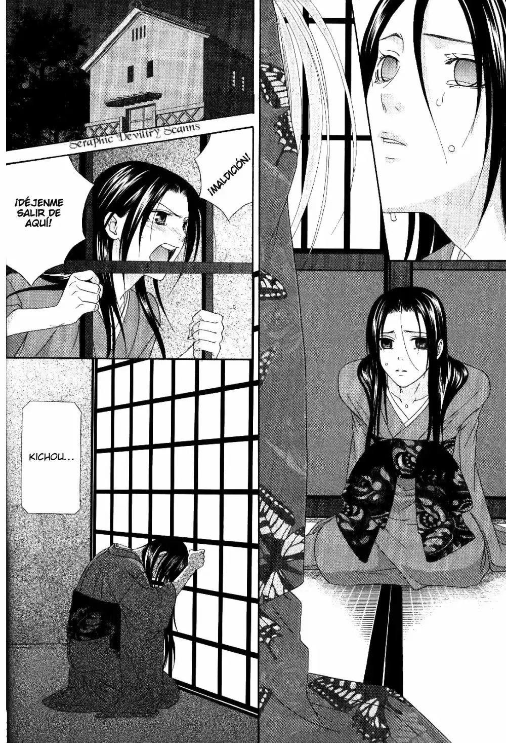 Me de Shireru Yoru no Junjou (2007) - Capítulo 3 - Página 18 - LectorTMOo
