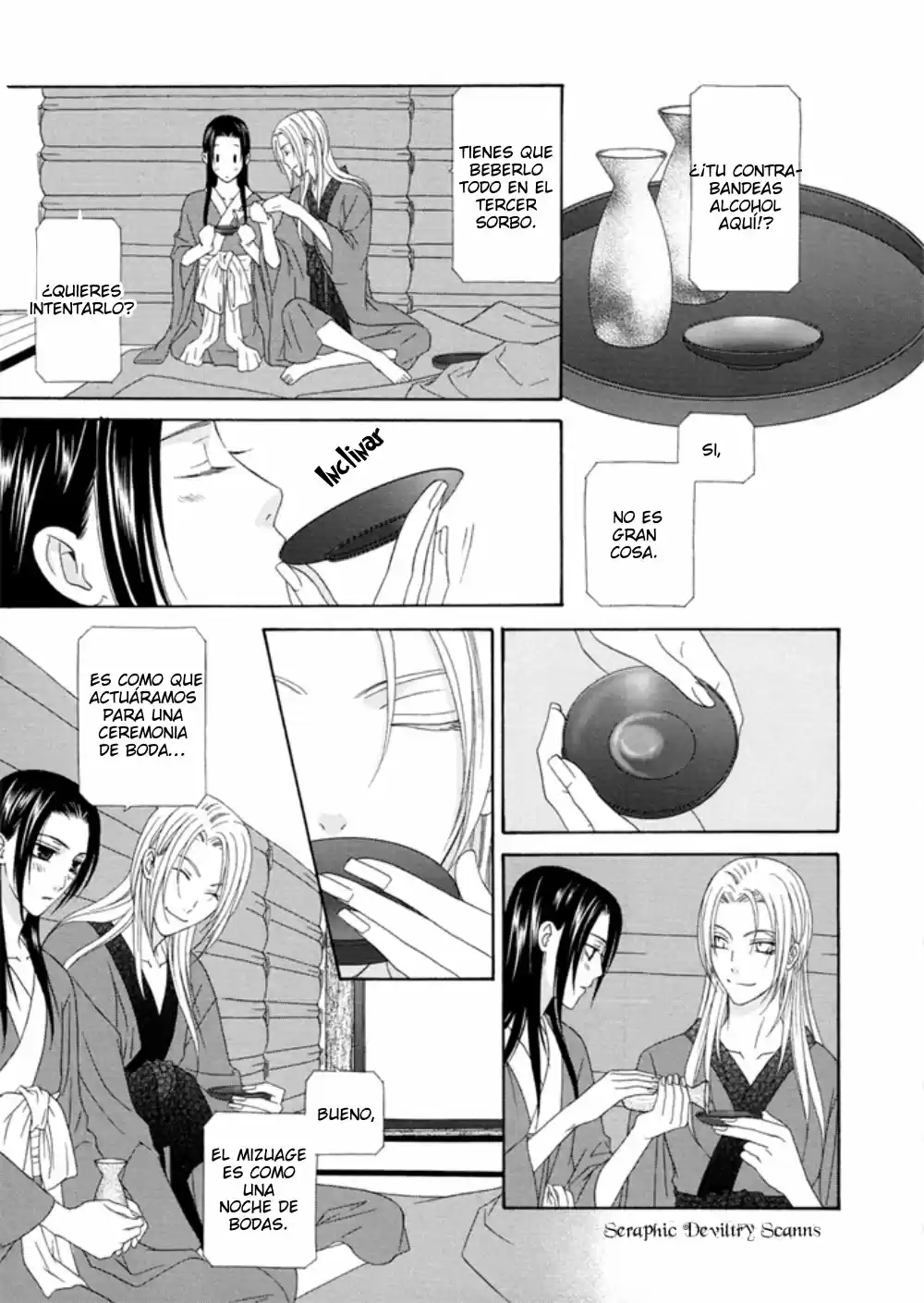 Me de Shireru Yoru no Junjou (2007) - Capítulo 3 - Página 23 - LectorTMOo
