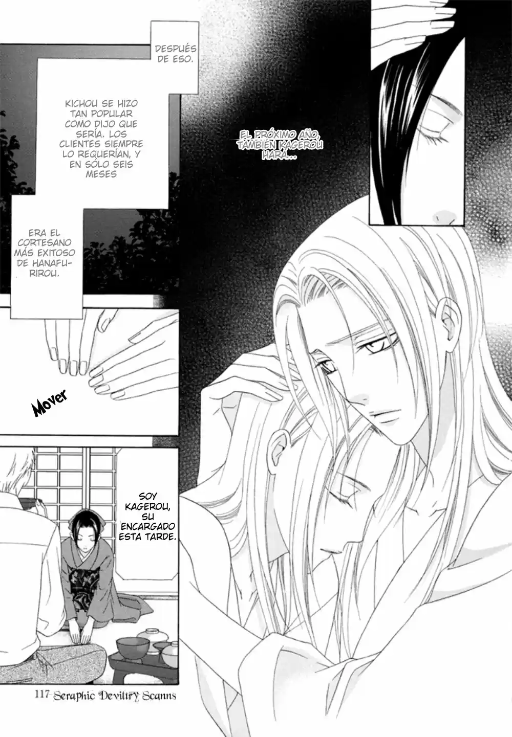 Me de Shireru Yoru no Junjou (2007) - Capítulo 3 - Página 25 - LectorTMOo
