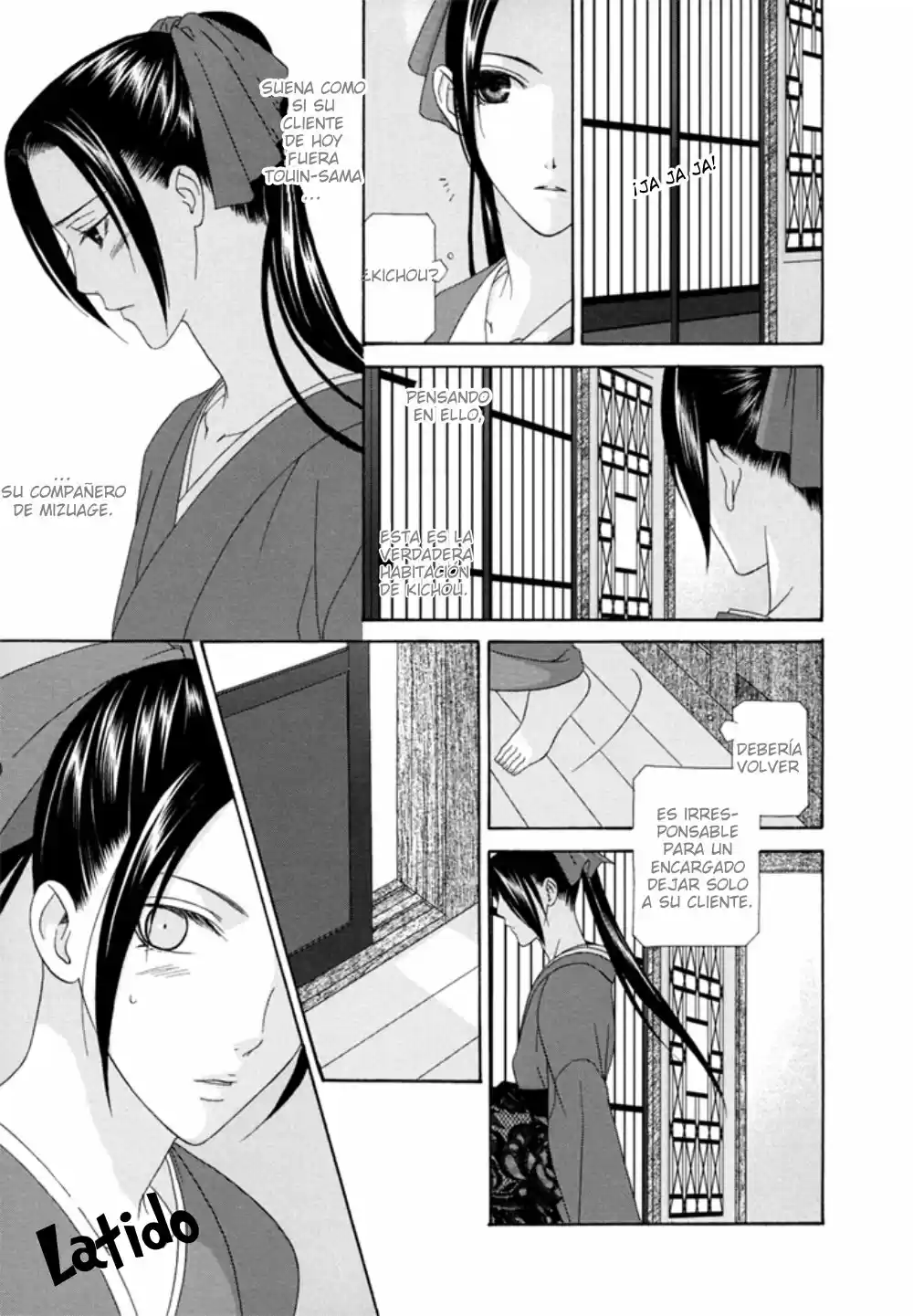 Me de Shireru Yoru no Junjou (2007) - Capítulo 3 - Página 27 - LectorTMOo