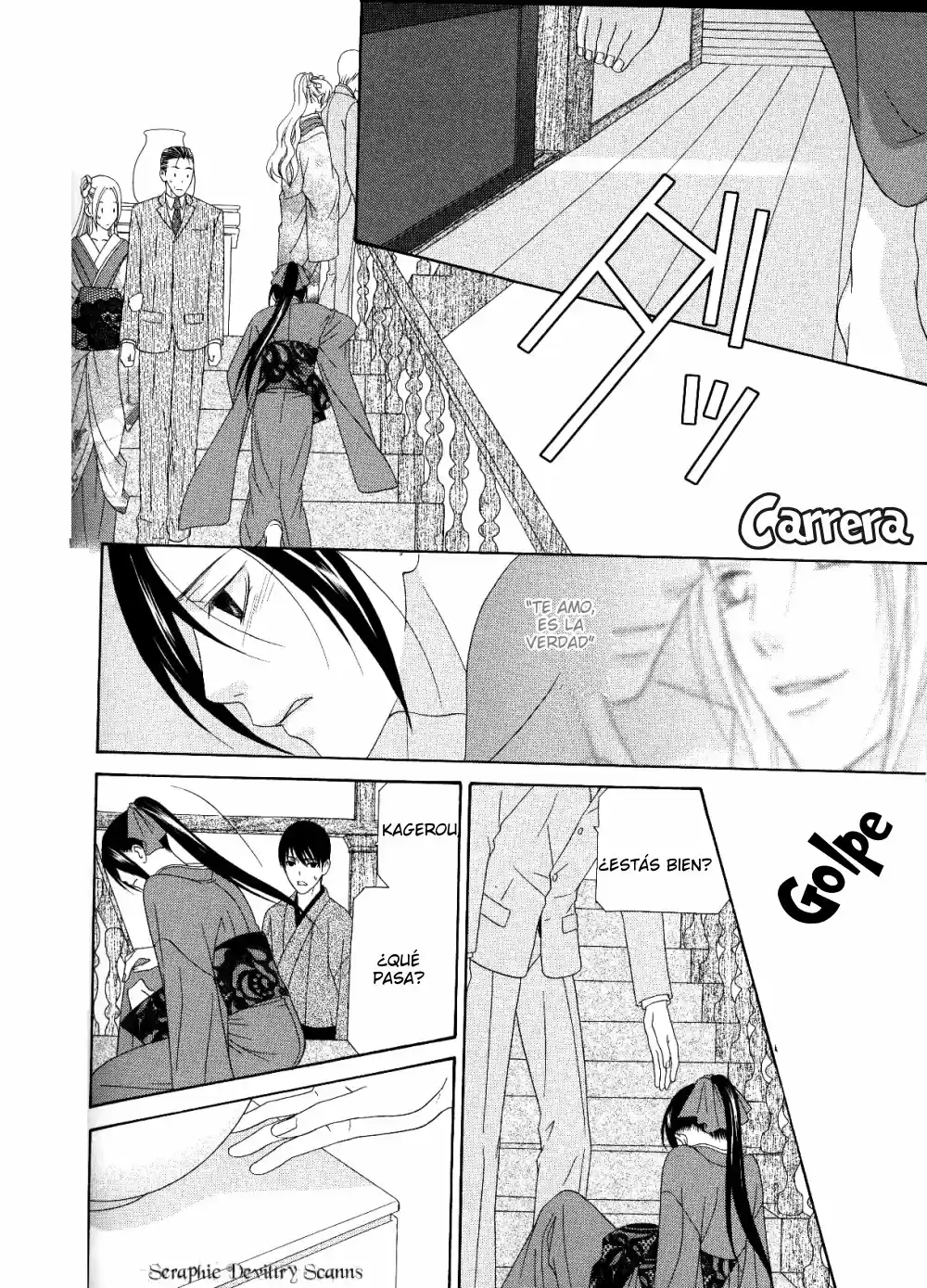 Me de Shireru Yoru no Junjou (2007) - Capítulo 3 - Página 30 - LectorTMOo