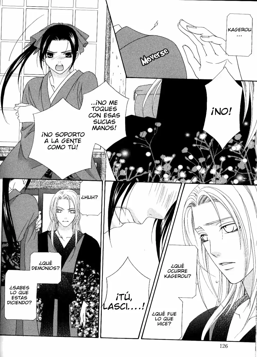 Me de Shireru Yoru no Junjou (2007) - Capítulo 3 - Página 34 - LectorTMOo