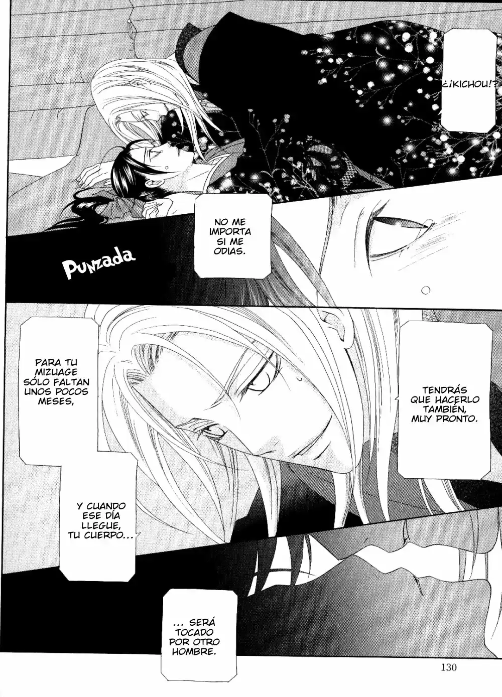 Me de Shireru Yoru no Junjou (2007) - Capítulo 3 - Página 38 - LectorTMOo