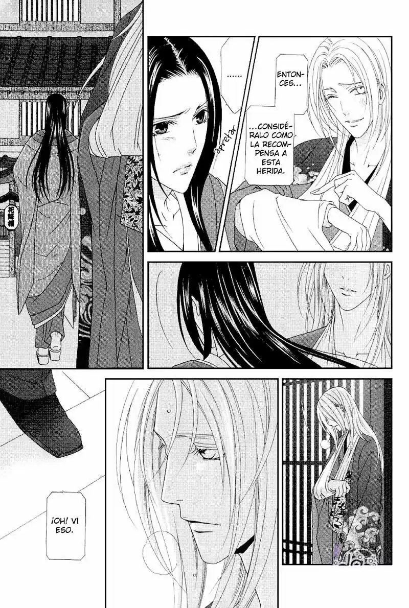 Me de Shireru Yoru no Junjou (2007) - Capítulo 6 - Página 4 - LectorTMOo