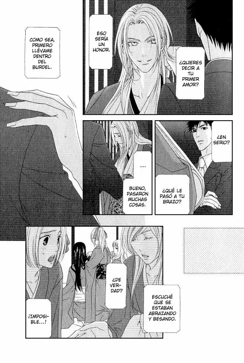 Me de Shireru Yoru no Junjou (2007) - Capítulo 6 - Página 6 - LectorTMOo